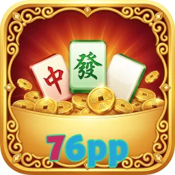 76pp
